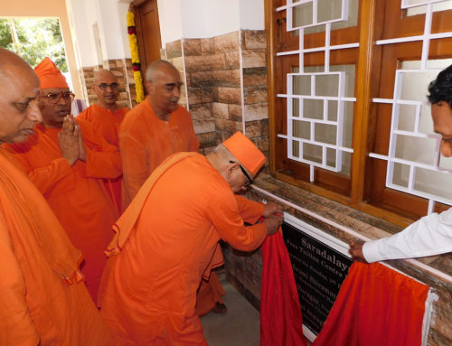 Saradalaya Opening Ceremony