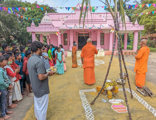 Pongal Function 2023